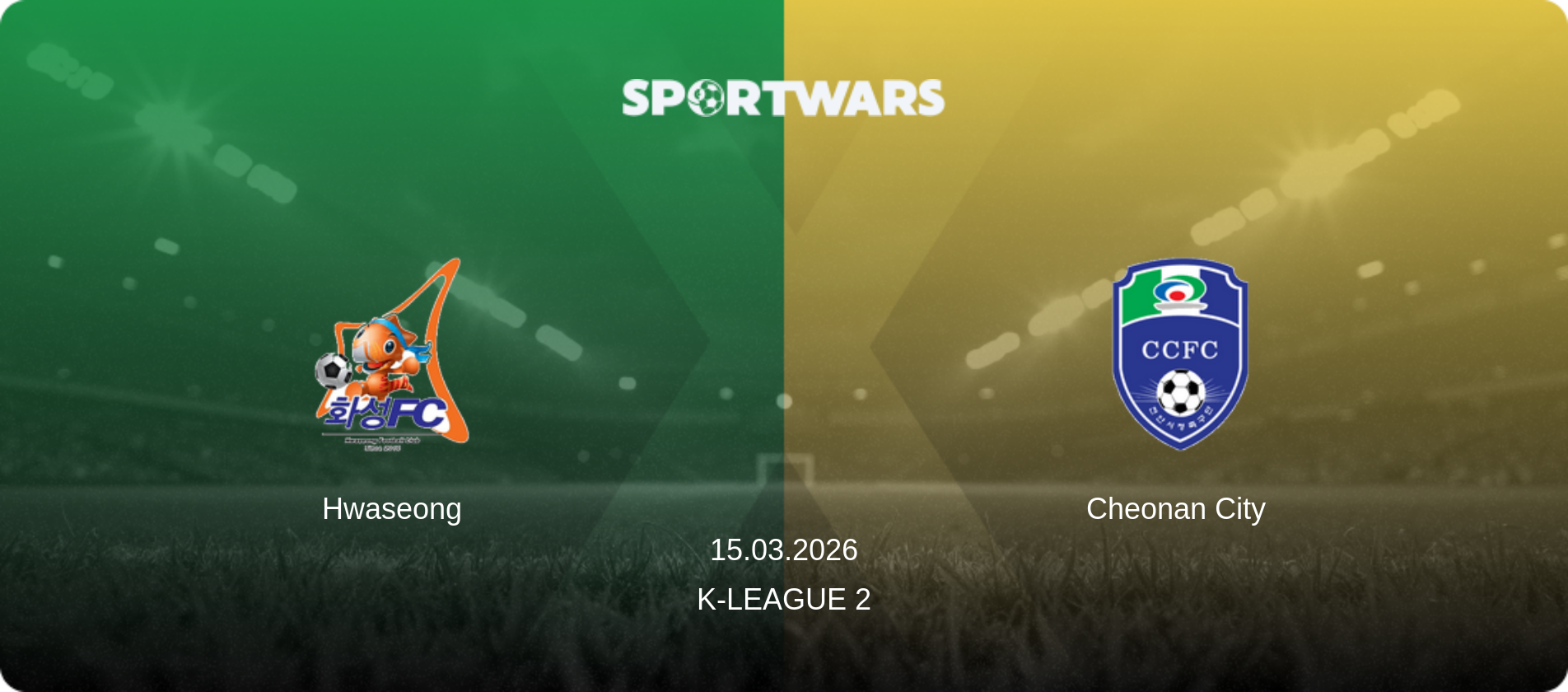 Hwaseong — Cheonan City, 15.03.2026 — K-League 2 (match preview)
