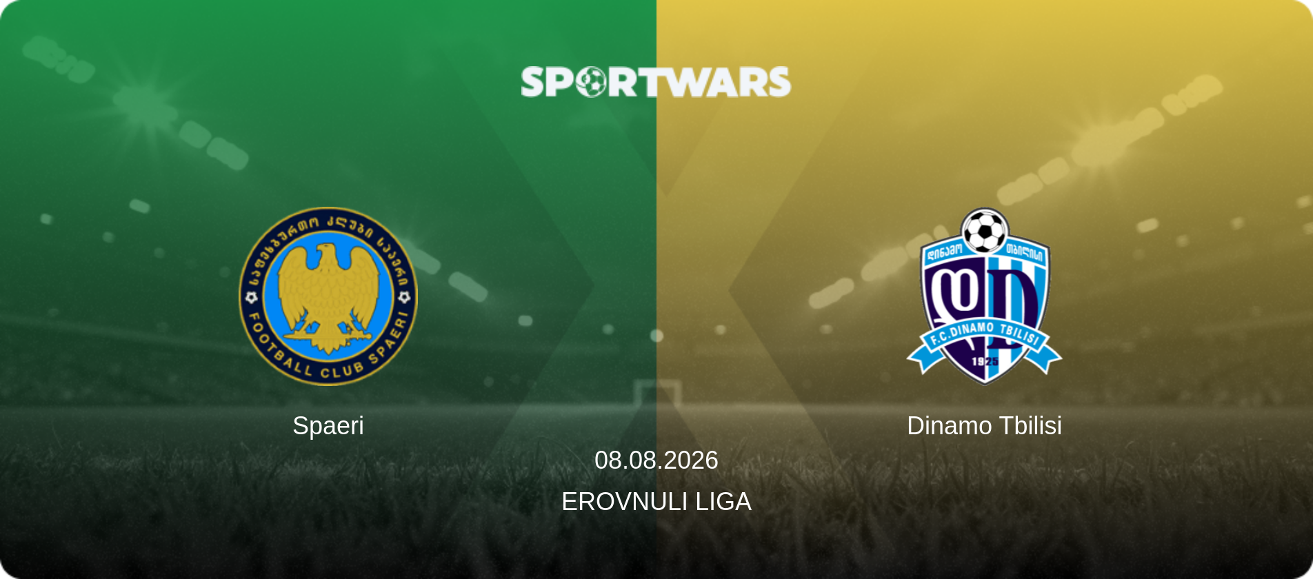 Spaeri — Dinamo Tbilisi, 08.08.2026 — Erovnuli Liga (match preview)