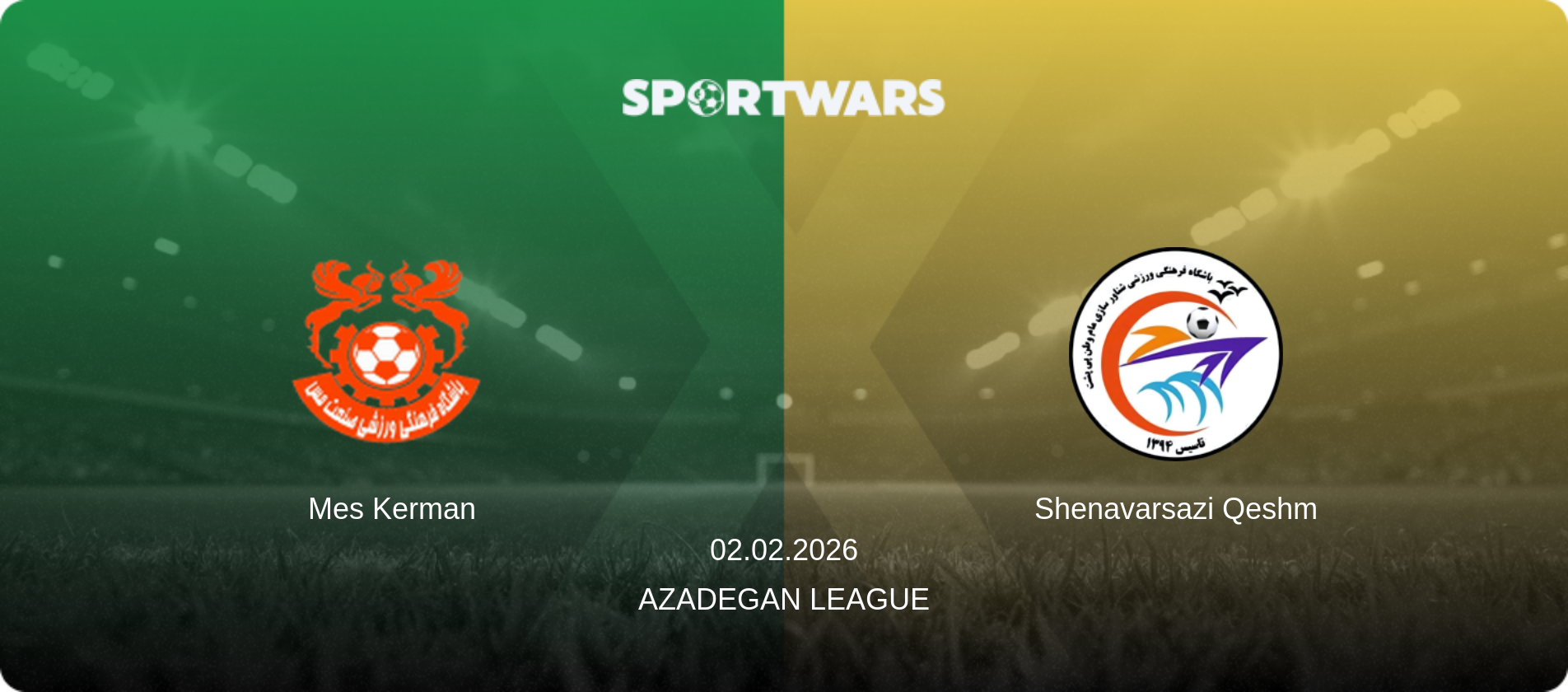 Mes Kerman — Shenavarsazi Qeshm, 02.02.2026 — Azadegan League (match preview)