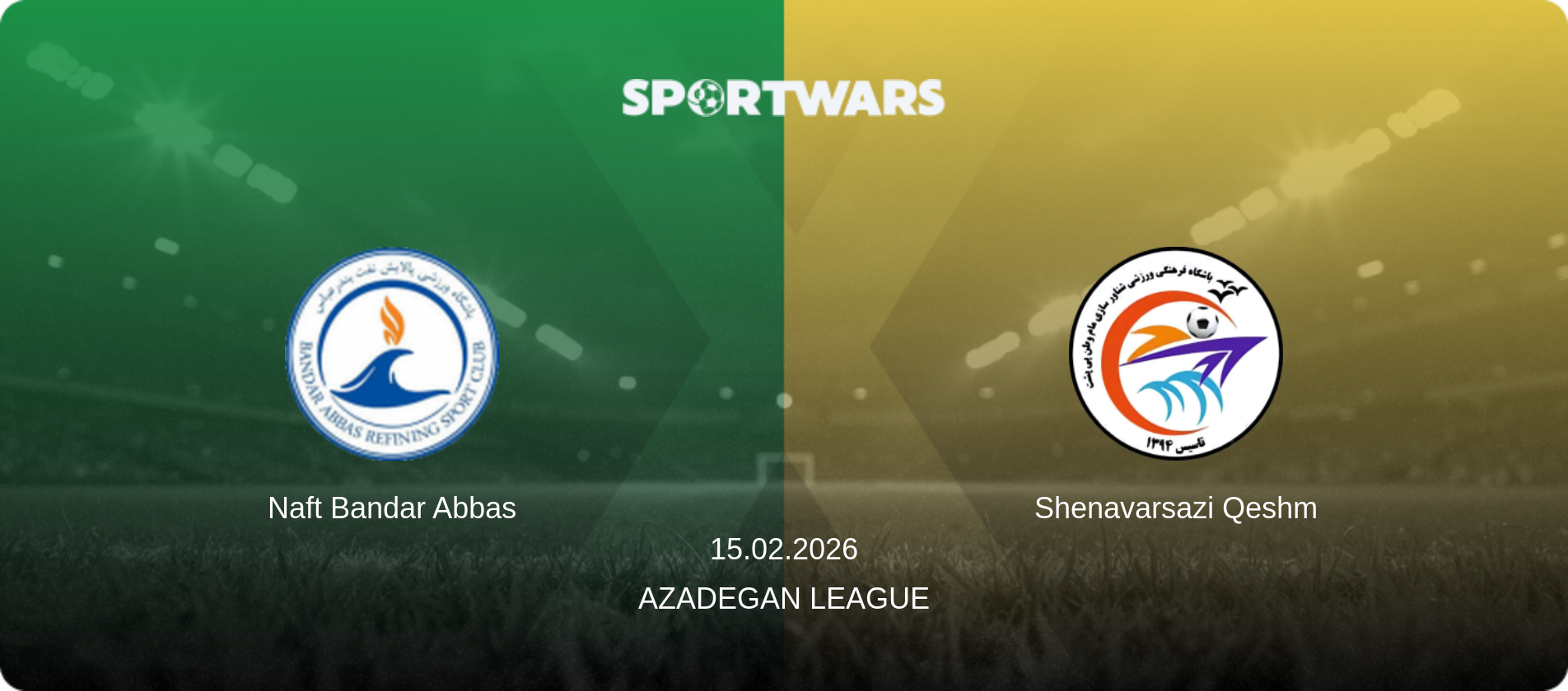 Naft Bandar Abbas — Shenavarsazi Qeshm, 15.02.2026 — Azadegan League (match preview)