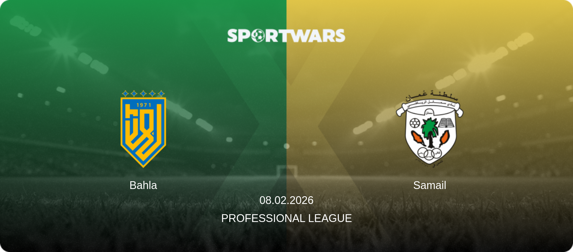 Bahla — Samail, 08.02.2026 — Professional League (match preview)