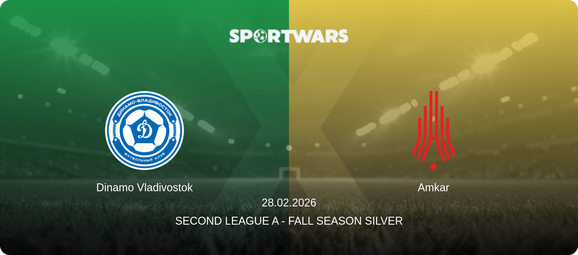 Dinamo Vladivostok — Amkar, 28.02.2026 — Second League A - Fall Season Silver (match preview)