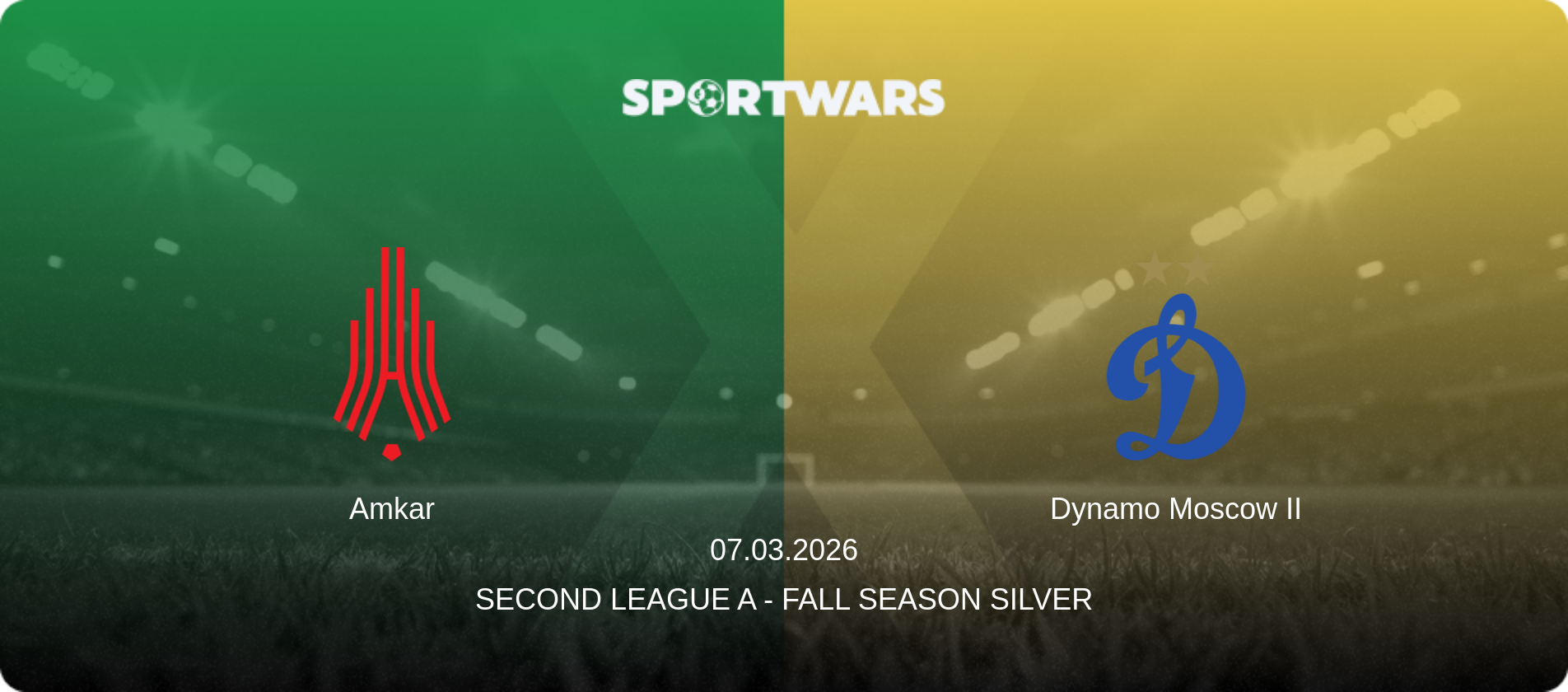 Amkar — Dynamo Moscow II, 07.03.2026 — Second League A - Fall Season Silver (match preview)