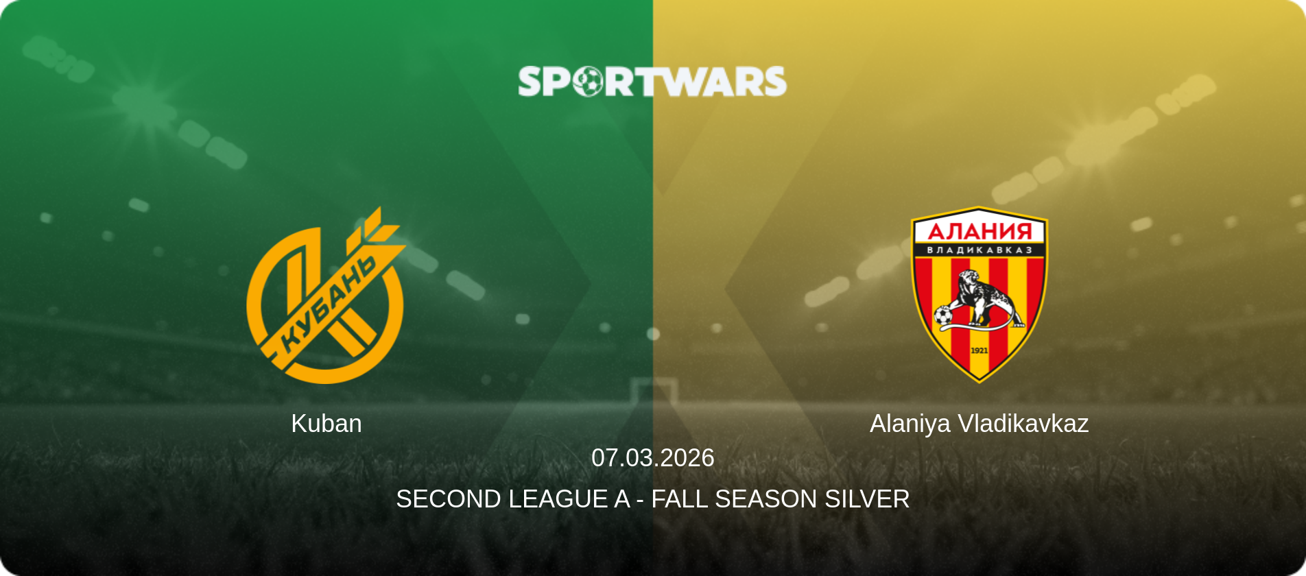Kuban — Alaniya Vladikavkaz, 07.03.2026 — Second League A - Fall Season Silver (match preview)