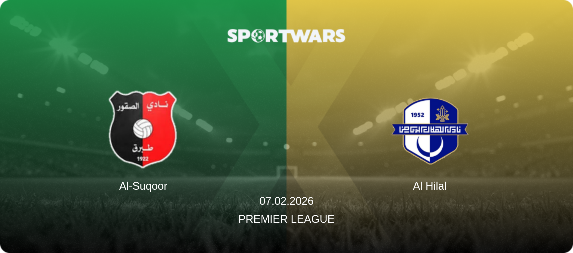 Al-Suqoor — Al Hilal, 07.02.2026 — Premier League (match preview)