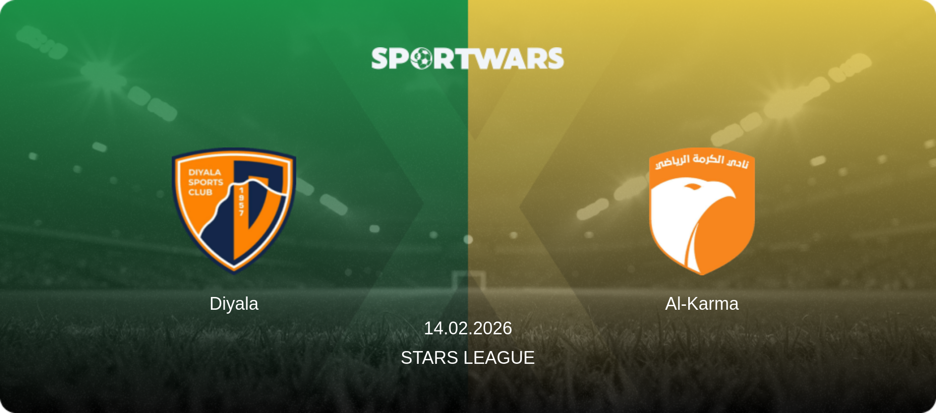 Diyala — Al-Karma, 14.02.2026 — Stars League (match preview)
