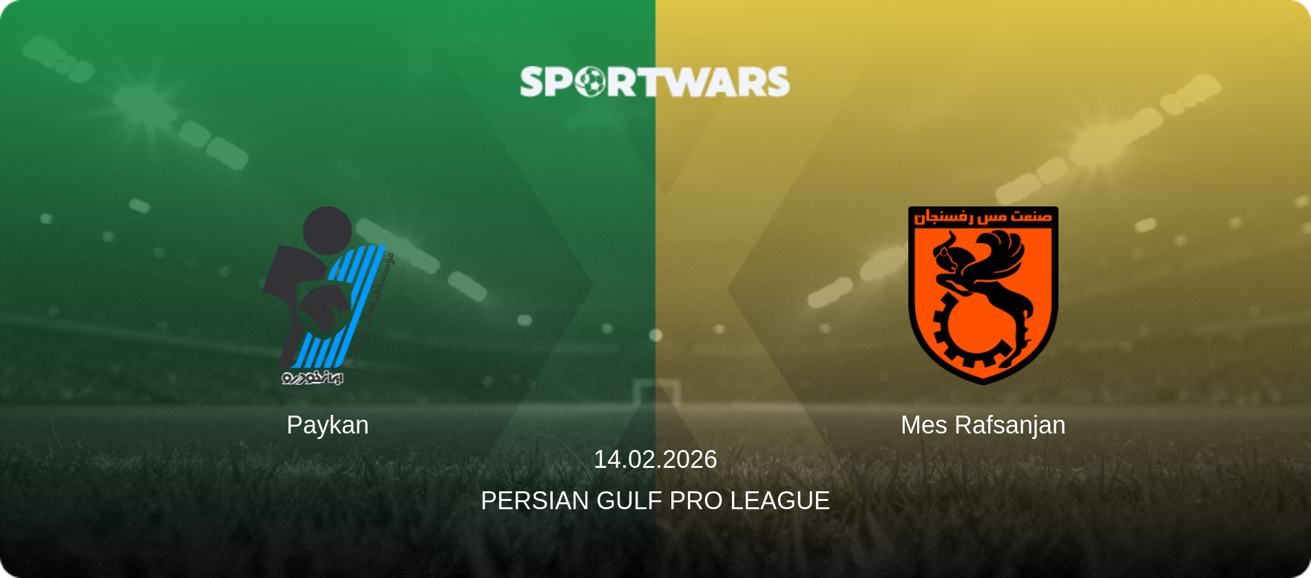 Paykan — Mes Rafsanjan, 14.02.2026 — Persian Gulf Pro League (match preview)
