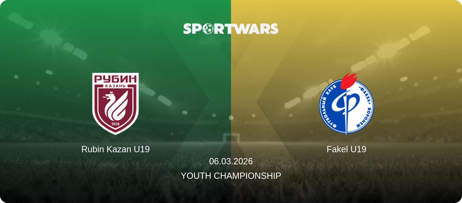 Rubin Kazan U19 — Fakel U19, 06.03.2026 — Youth Championship (match preview)