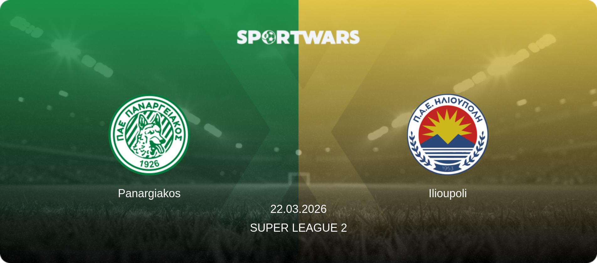 Panargiakos — Ilioupoli, 22.03.2026 — Super League 2 (match preview)