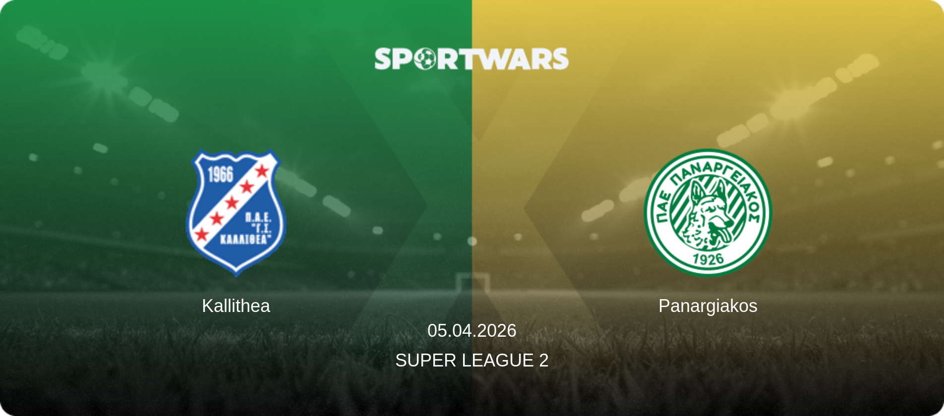Kallithea — Panargiakos, 05.04.2026 — Super League 2 (match preview)