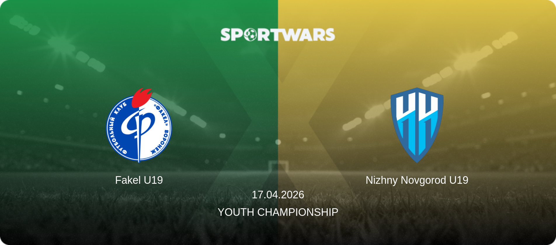 Fakel U19 — Nizhny Novgorod U19, 17.04.2026 — Youth Championship (match preview)