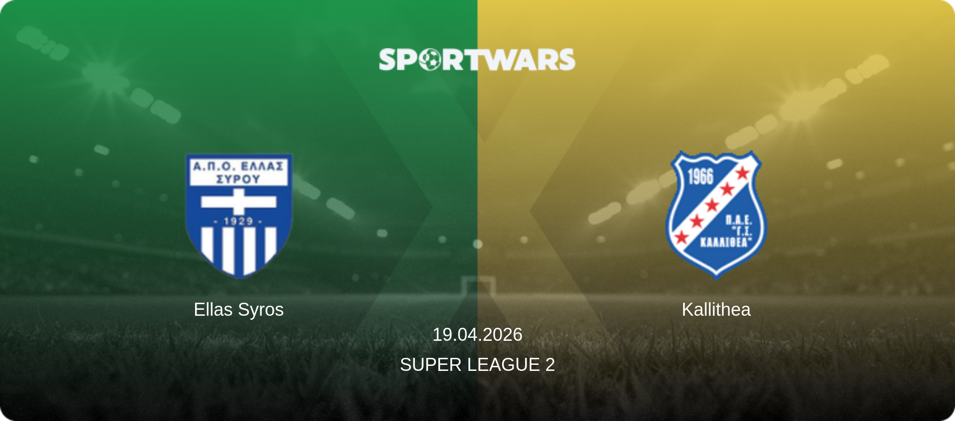 Ellas Syros — Kallithea, 19.04.2026 — Super League 2 (match preview)