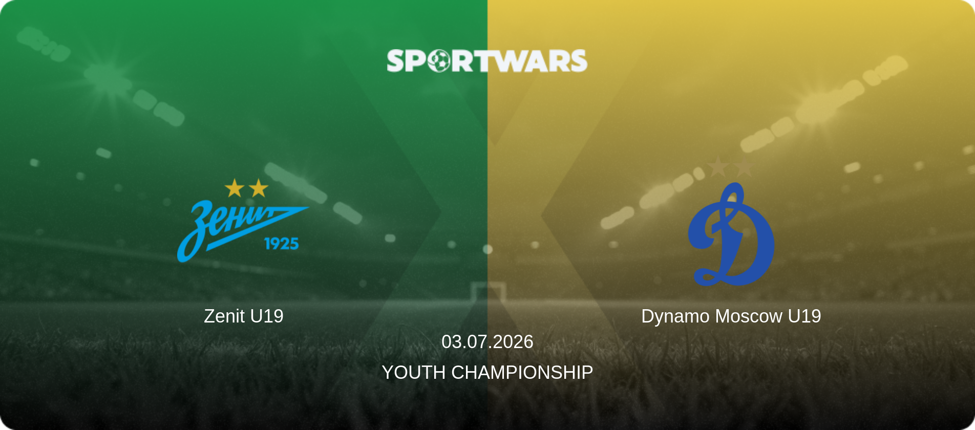 Zenit U19 — Dynamo Moscow U19, 03.07.2026 — Youth Championship (match preview)