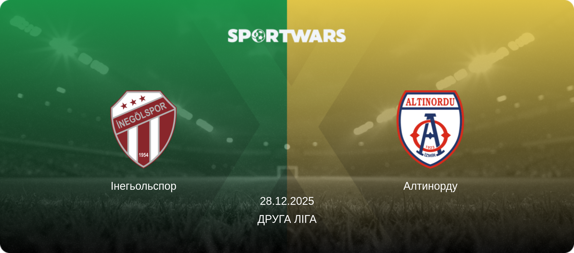 Інегьольспор - Алтинорду, 28.12.2025 — Друга Ліга (анонс матчу)