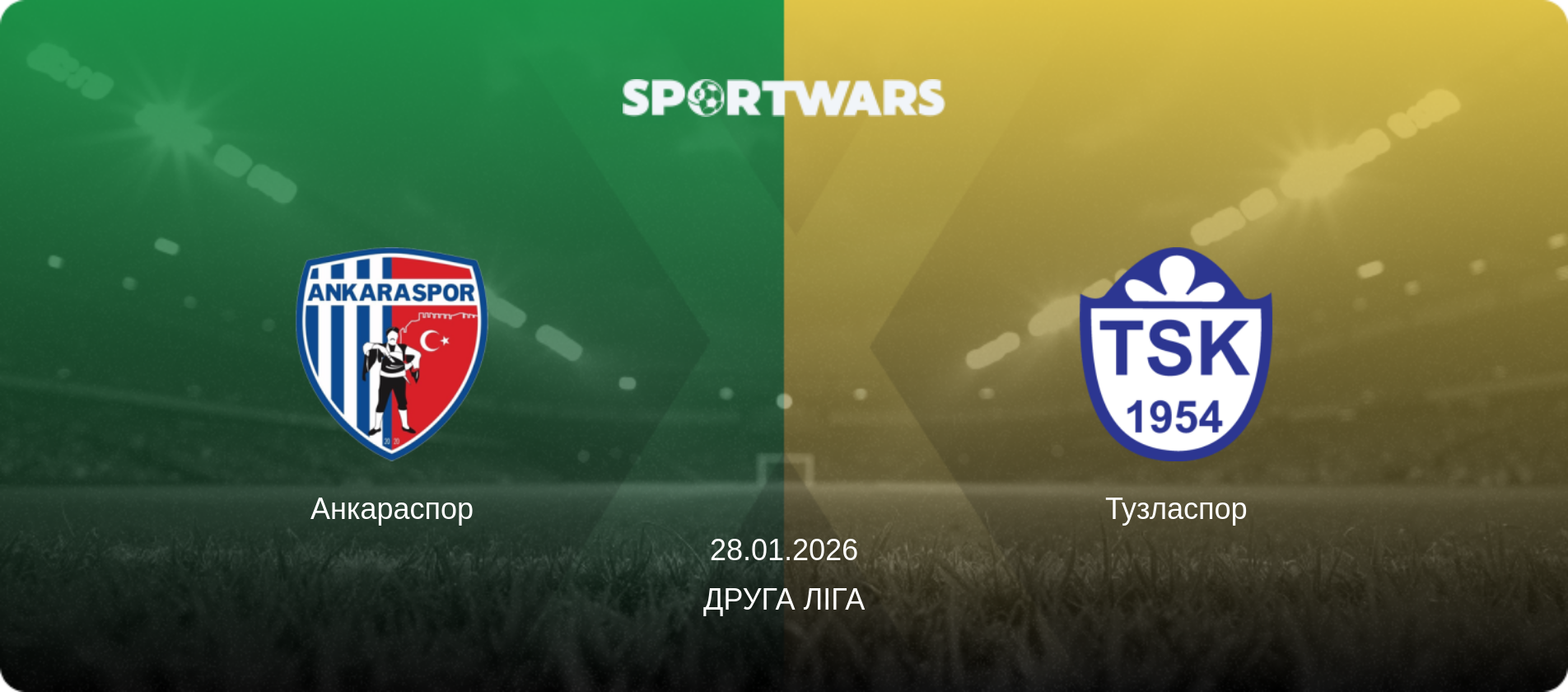 Анкараспор - Тузласпор, 28.01.2026 — Друга Ліга (анонс матчу)