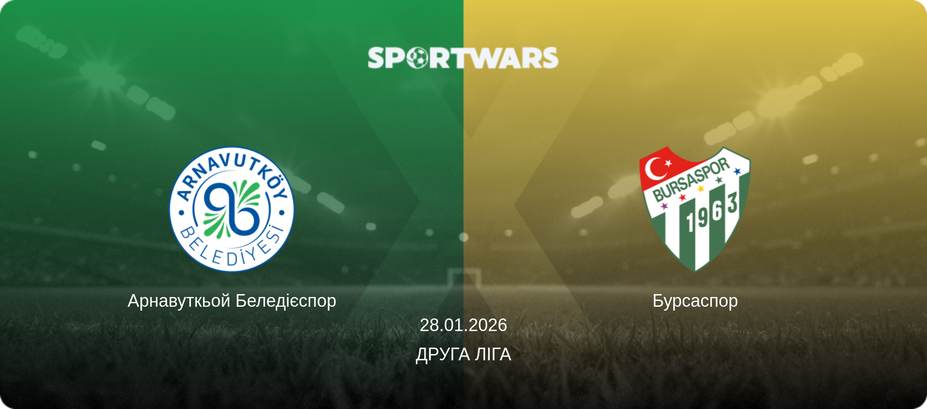 Арнавуткьой Беледієспор - Бурсаспор, 28.01.2026 — Друга Ліга (анонс матчу)