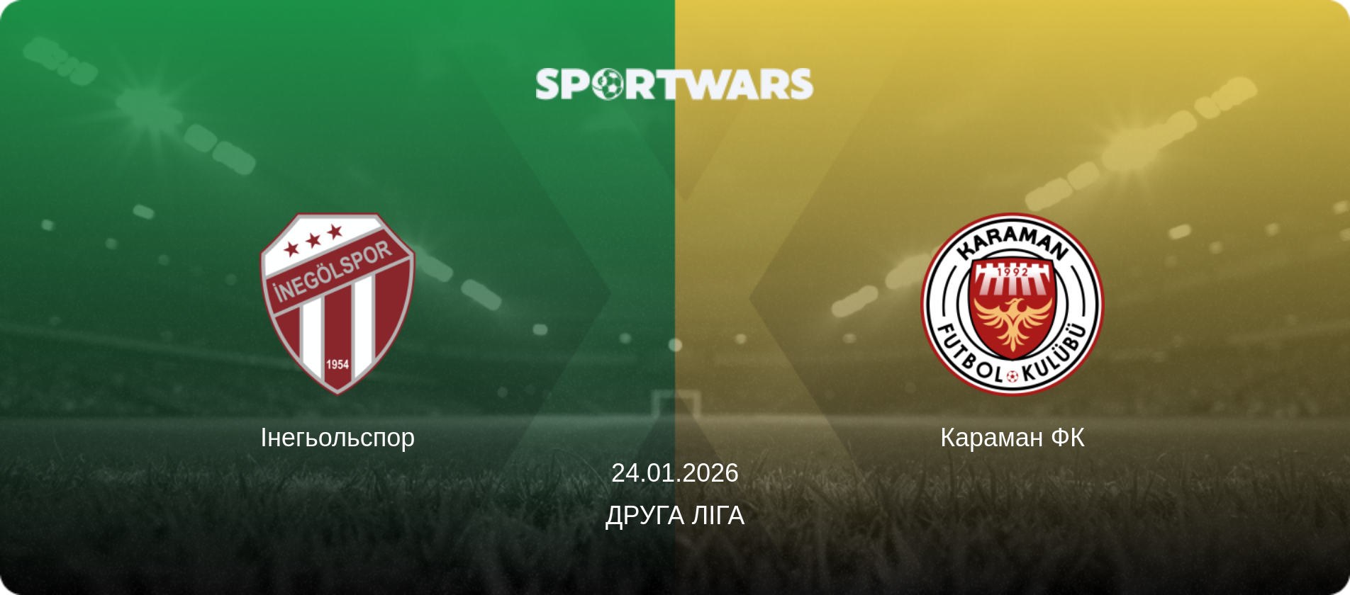 Інегьольспор - Караман ФК, 24.01.2026 — Друга Ліга (анонс матчу)
