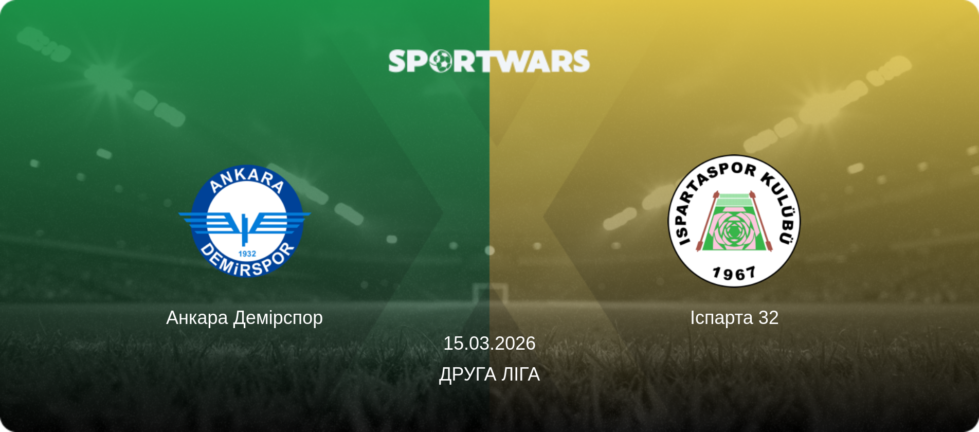 Анкара Демірспор - Іспарта 32, 15.03.2026 — Друга Ліга (анонс матчу)