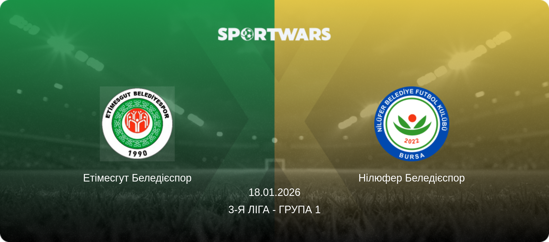 Етімесгут Беледієспор - Нілюфер Беледієспор, 18.01.2026 — 3-я Ліга - Група 1 (анонс матчу)