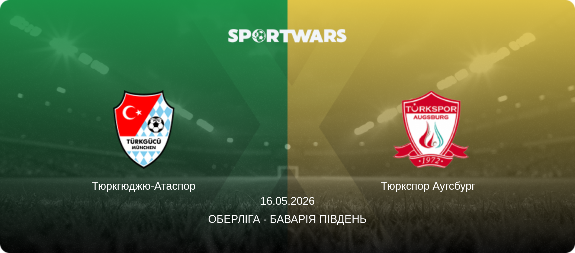 Тюркгюджю-Атаспор - Тюркспор Аугсбург  , 16.05.2026 — Оберліга - Баварія Південь (анонс матчу)