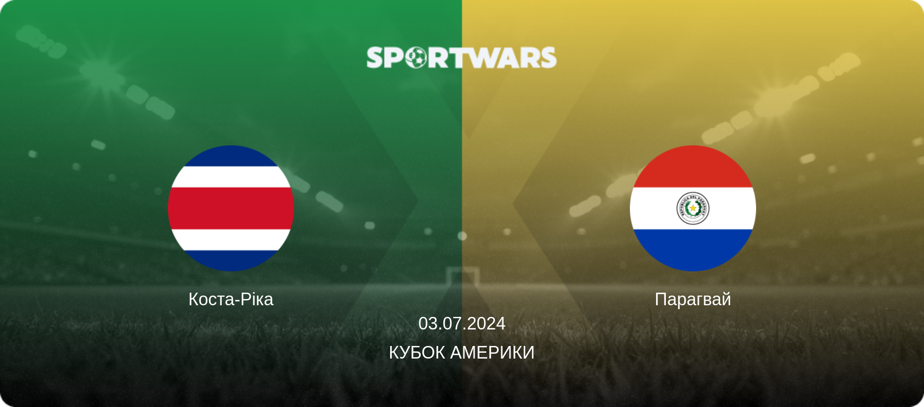 Коста-Ріка - Парагвай, 03.07.2024 — Кубок Америки (анонс матчу)