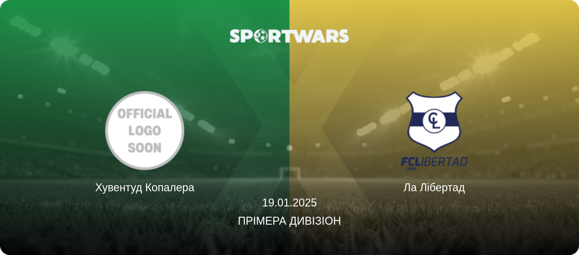 Хувентуд Копалера - Ла Лібертад, 19.01.2025 — Прімера Дивізіон (анонс матчу)