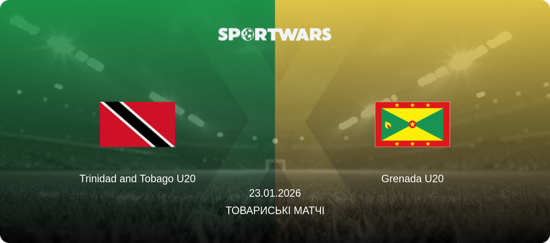 Trinidad and Tobago U20 - Grenada U20, 23.01.2026 — Товариські матчі (анонс матчу)