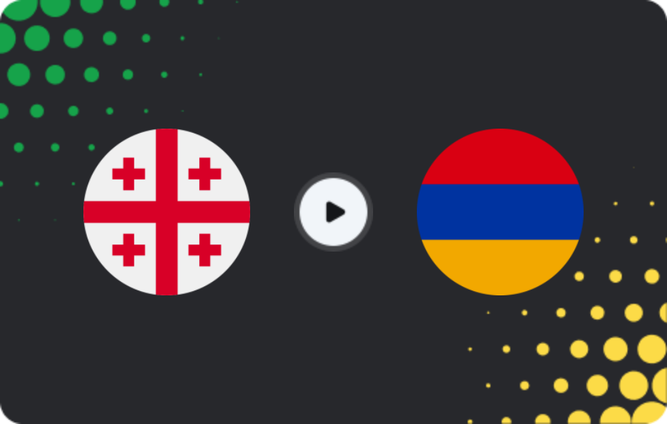 Где смотреть Грузия - Армения, Лига наций УЕФА, 23.03.2025