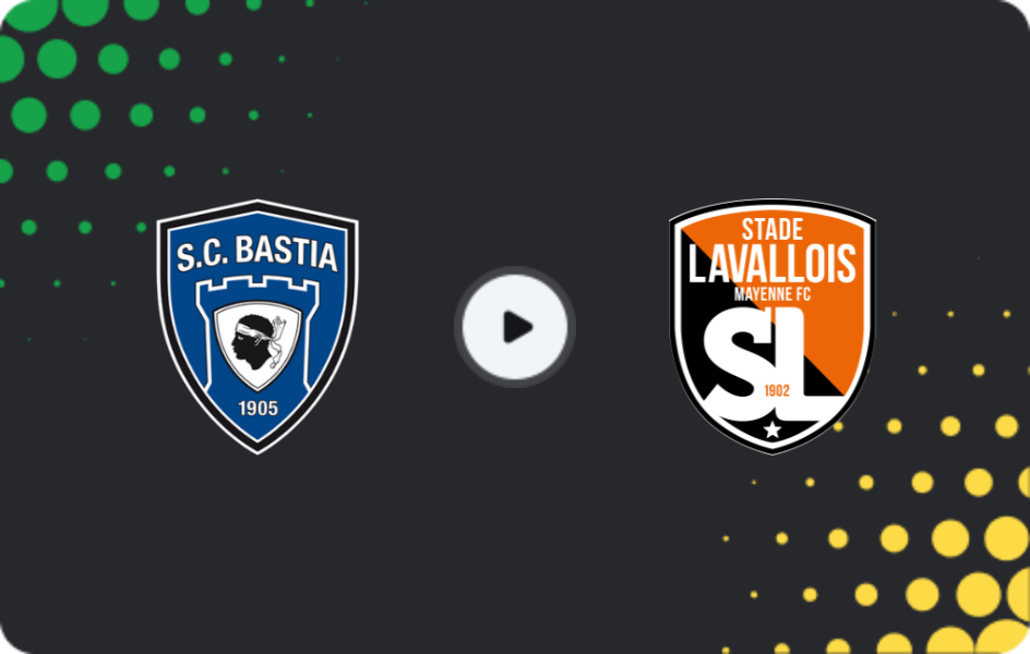 Где смотреть Бастия - Лаваль, Лига 2, 25.11.2025