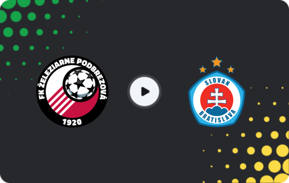 Где смотреть Подбрезова - Слован Братислава, Суперлига, 01.11.2025
