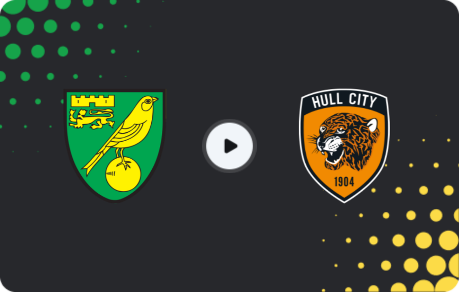 Где смотреть Норвич Сити - Халл Сити, Чемпионшип, 01.11.2025