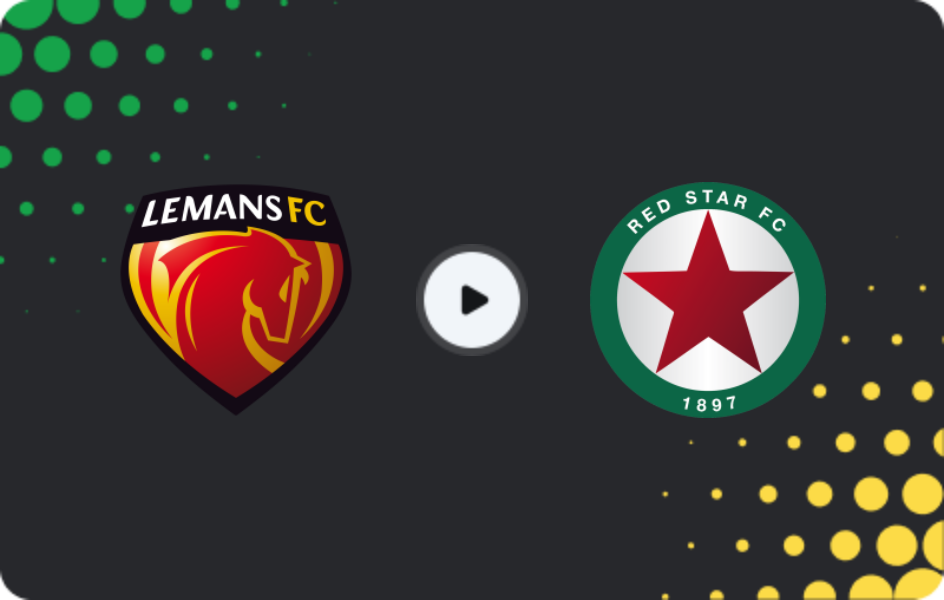 Где смотреть Ле-Ман - Ред Стар, Лига 2, 08.11.2025