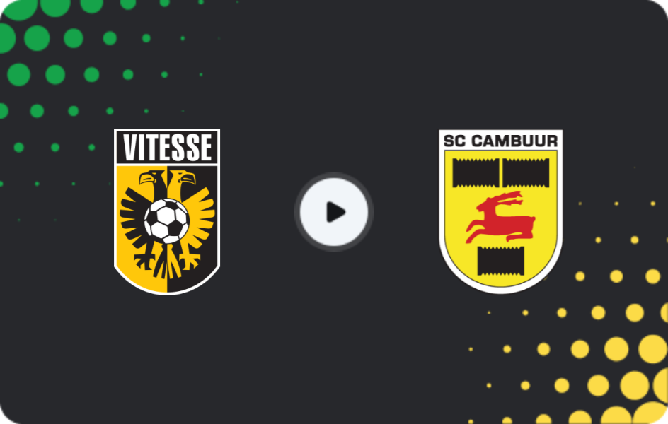 Где смотреть Витесс - Камбюр, Эрсте Дивизи, 07.11.2025