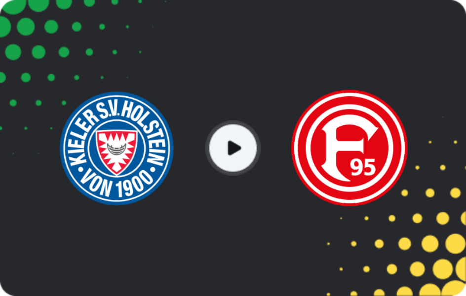 Где смотреть Хольштайн Киль - Фортуна Дюссельдорф, 2-я Бундеслига, 09.11.2025