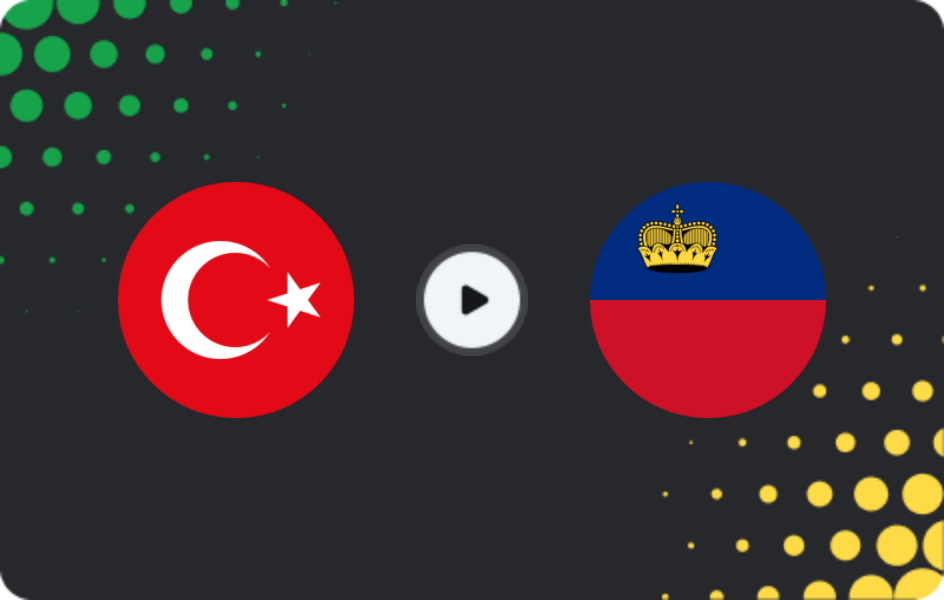Где смотреть Турция U19 - Лихтенштейн U19  , Чемпионат Европы U19 - Квалификация, 12.11.2025