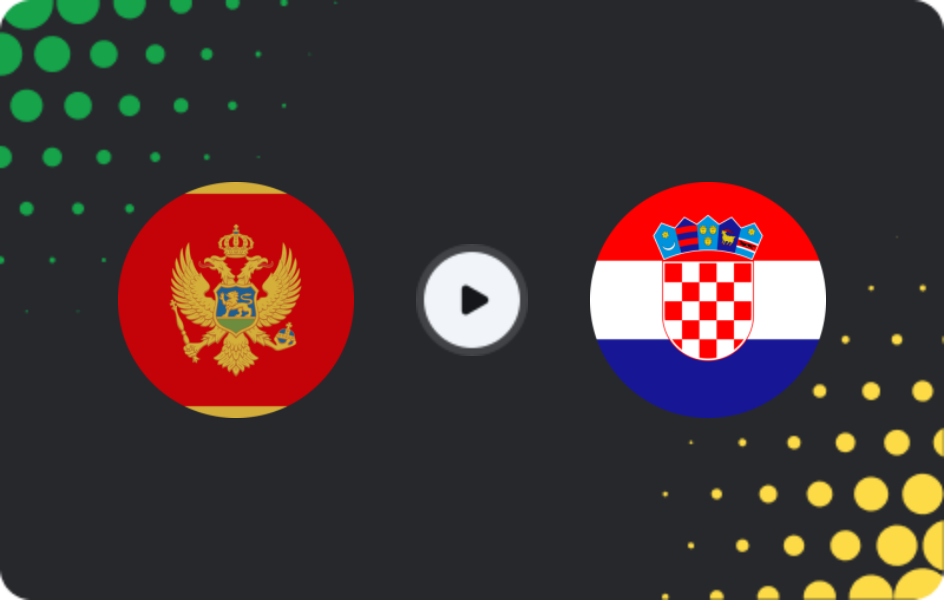 Где смотреть Черногория - Хорватия, Отбор на ЧМ - Европа, 17.11.2025