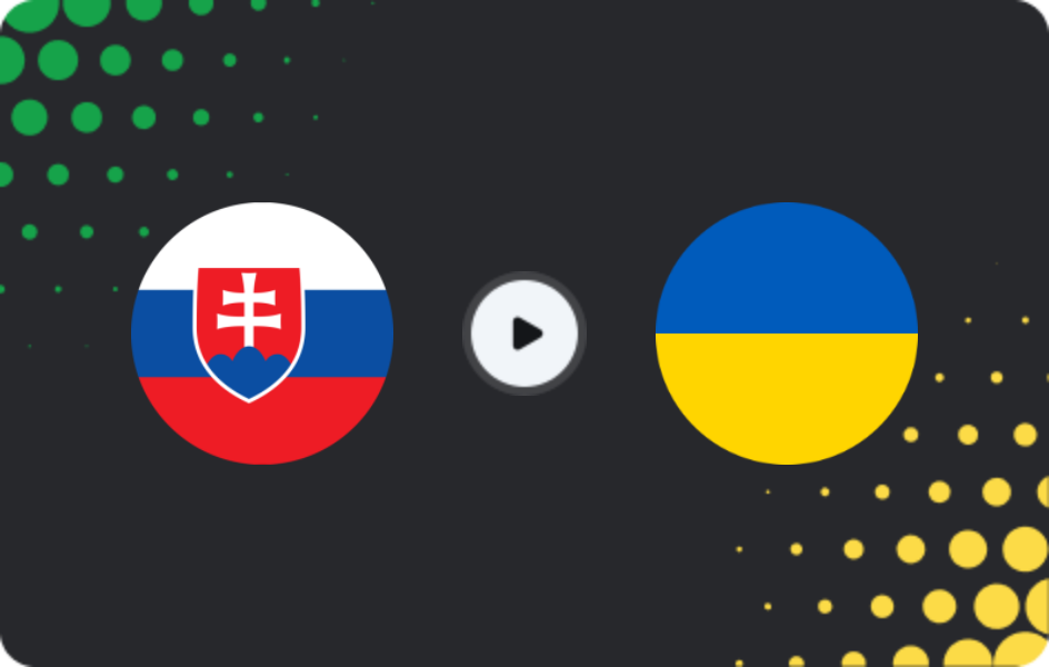 Где смотреть Словакия U19 - Украина U19, Чемпионат Европы U19 - Квалификация, 18.11.2025
