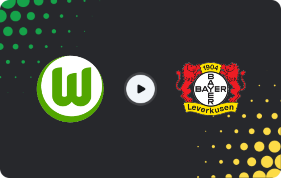 Где смотреть Вольфсбург - Байер, Бундеслига, 22.11.2025
