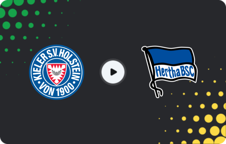 Где смотреть Хольштайн Киль - Герта, 2-я Бундеслига, 29.11.2025