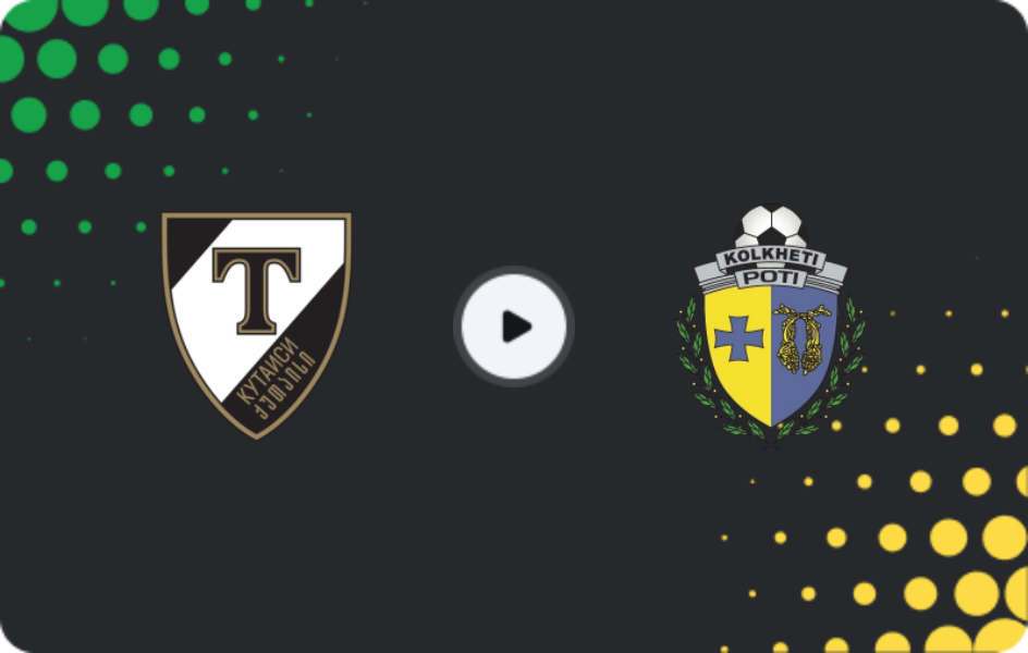 Где смотреть Торпедо Кутаиси - Колхети Поти, Эровнули Лига, 26.11.2025