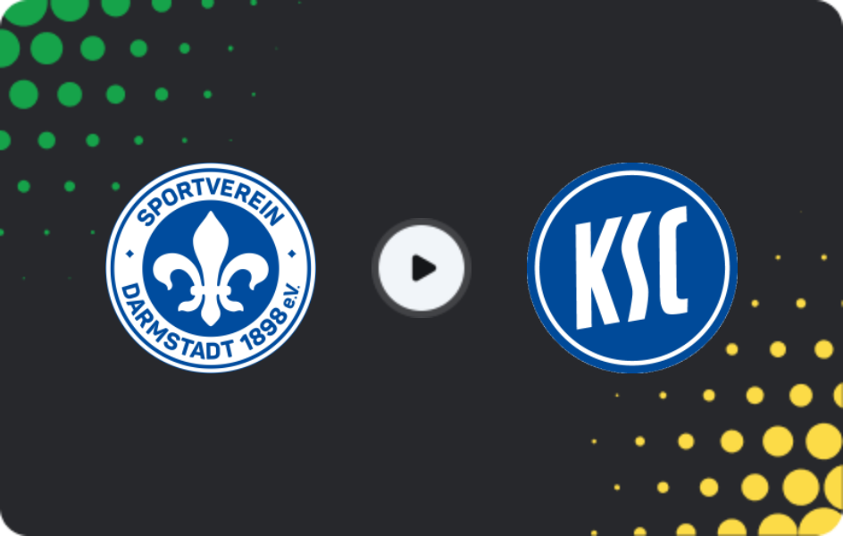 Где смотреть Дармштадт - Карлсруэ, 2-я Бундеслига, 07.12.2025