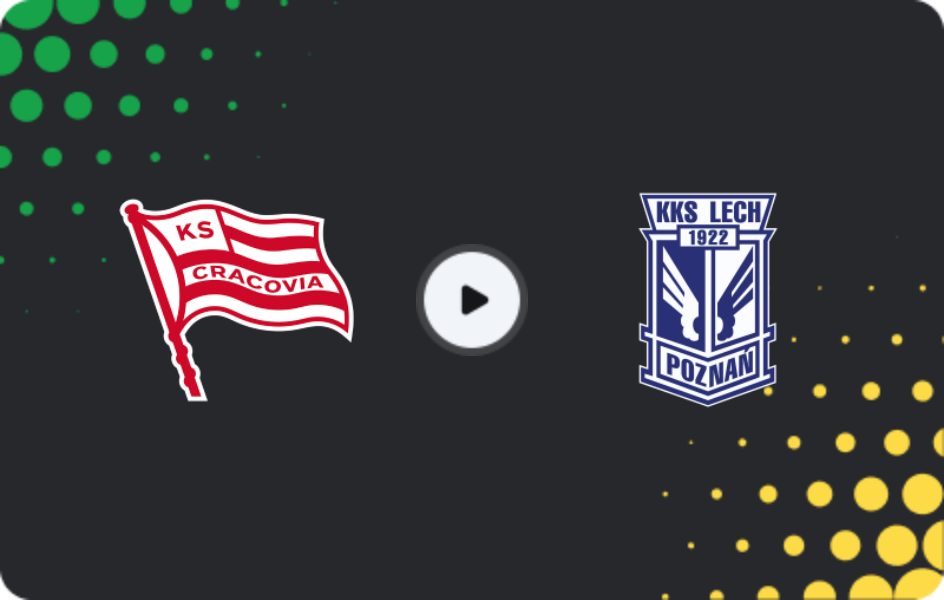 Где смотреть Краковия - Лех Познань, Экстракласа, 07.12.2025