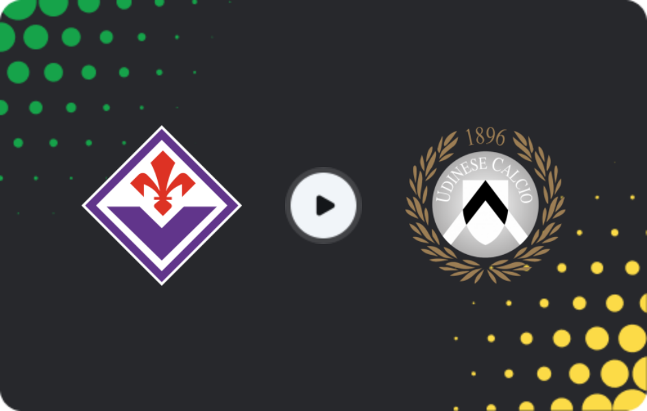 Где смотреть Фиорентина - Удинезе, Серия А, 21.12.2025