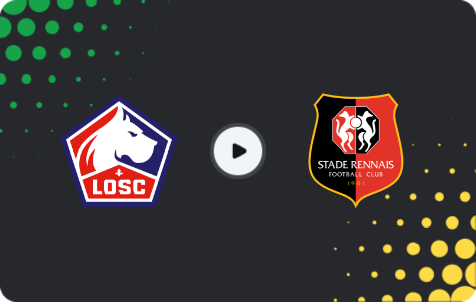 Где смотреть Лилль - Ренн, Лига 1, 03.01.2026