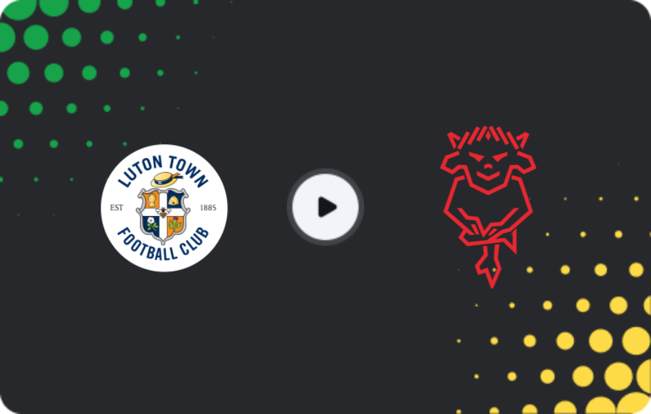 Где смотреть Лутон Таун - Линкольн Сити, Лига Один, 17.01.2026
