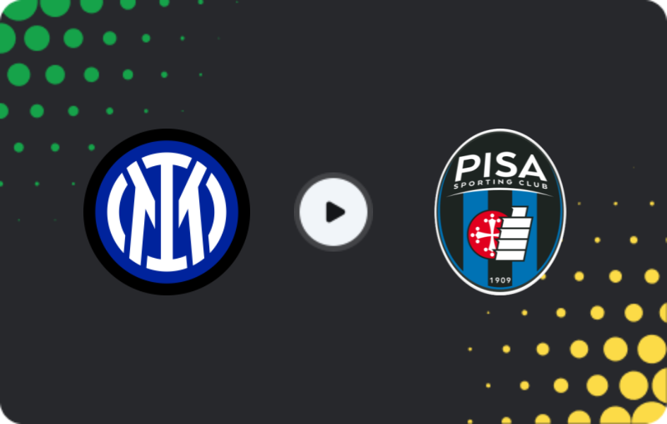 Где смотреть Интер - Пиза, Серия А, 23.01.2026