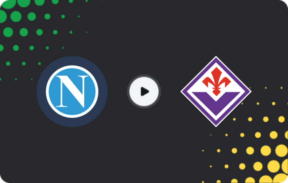 Где смотреть Наполи - Фиорентина, Серия А, 01.02.2026