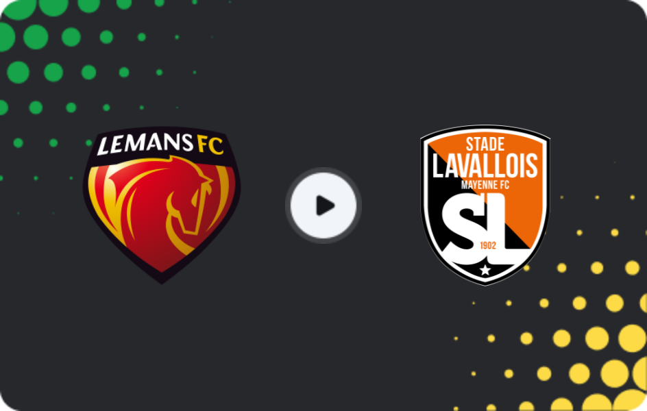 Где смотреть Ле-Ман - Лаваль, Лига 2, 06.02.2026