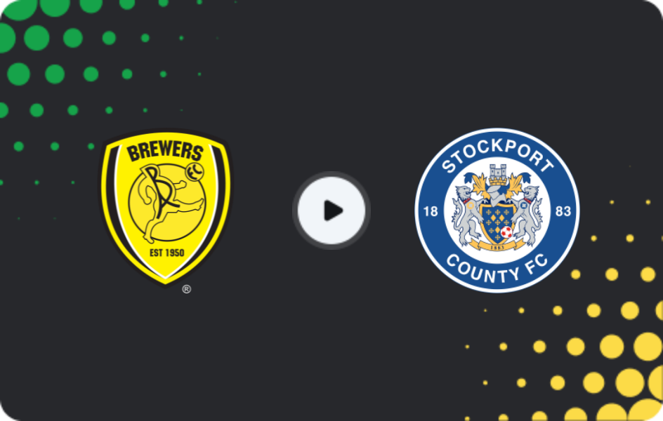 Где смотреть Бертон Альбион - Стокпорт Каунти, Лига Один, 14.02.2026