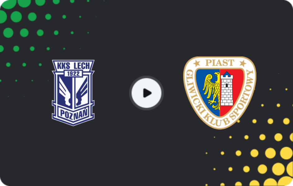 Где смотреть Лех Познань - Пяст Гливице, Экстракласа, 14.02.2026